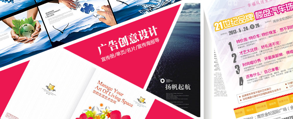 色综合桃色
